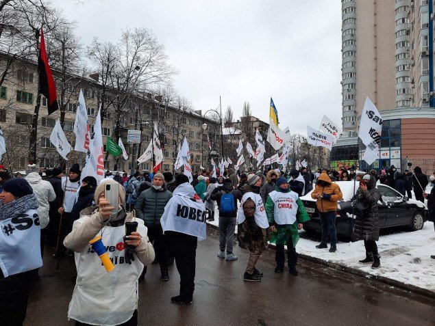 Протестующие предприниматели пришли под американское посольство в Киеве (фото, видео)