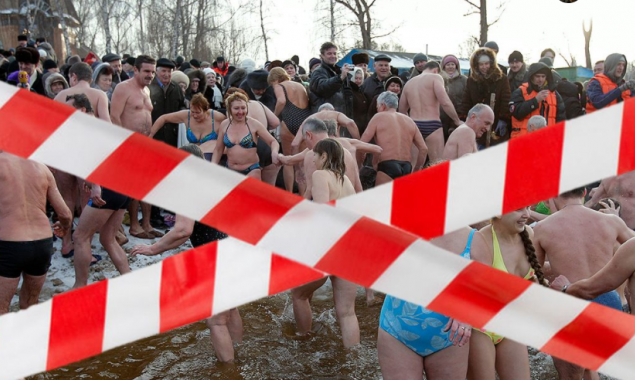 “Плесо” сообщило об отмене массового купания на Крещение в Киеве