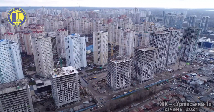 Продолжаются работы по строительству нового ЖК “Урловский-1” в Дарницком районе Киева (видео)