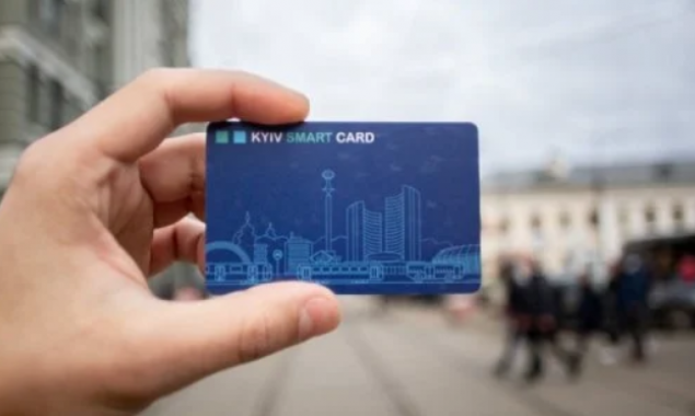 Юрий Назаров: Ответственность за сбои в работе приложения Kyiv Smart City несет исключительно город