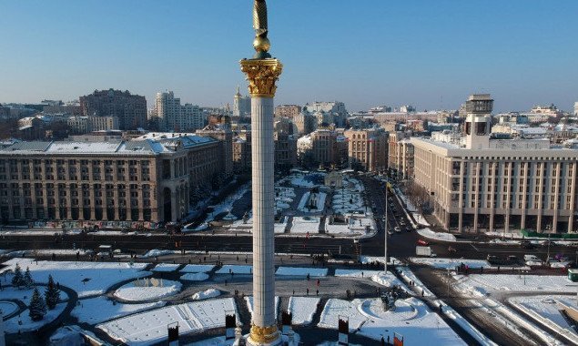 Погода в Киеве и Киевской области: 10 января 2021 года