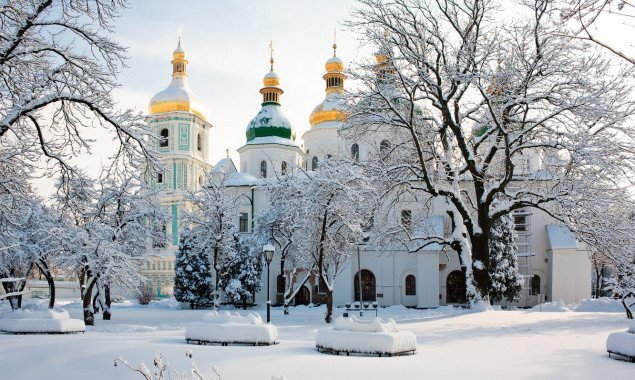 Погода в Киеве и Киевской области: 16 января 2021 года