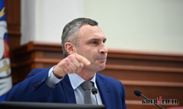 Кличко назначил очередного врио директора КП “Киевстройреконструкция”