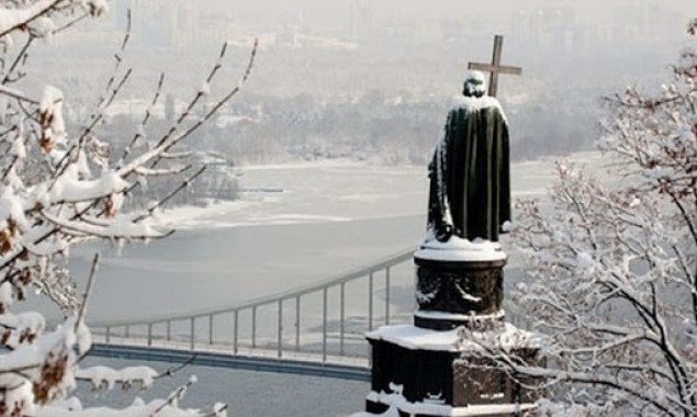 Погода в Киеве и Киевской области: 20 января 2021