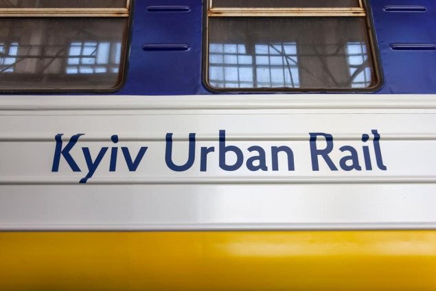 Один из рейсов киевской городской электрички временно отменен
