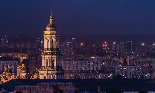 Киев занял 20-ю позицию в рейтинге лучших городов для удаленной работы