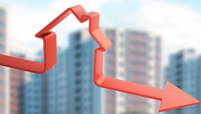 Украинский рынок недвижимости: итоги 2020 года