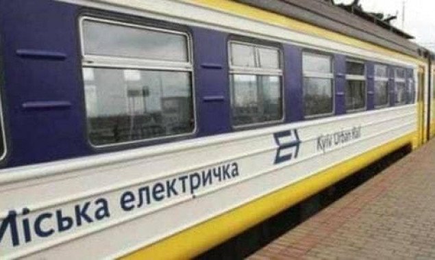“Киевпастранс” ввел дополнительные рейсы городской электрички