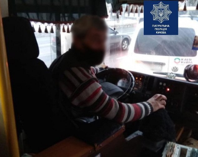 В Киеве уволили водителя маршрутки за отказ в льготном проезде