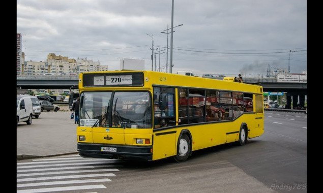 Киевляне просят сделать маршрутку №220 городским автобусом