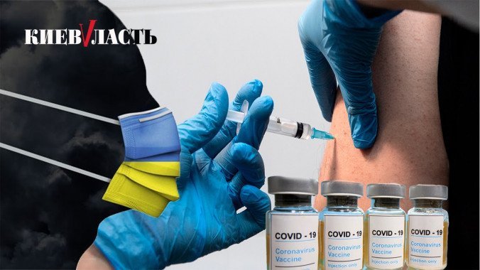 Коронавірус на Київщині: медики регіону проходять тренування з щеплень вакцинами Pfizer та AstraZeneca