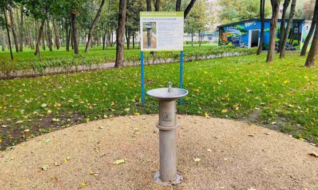 Власть пообещала питьевые фонтанчики в рекреационных зонах столицы