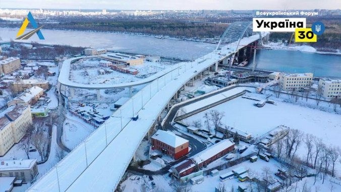 “Укравтодор” попросил Кличко передать им на баланс Подольско-Воскресенский мост (документ)
