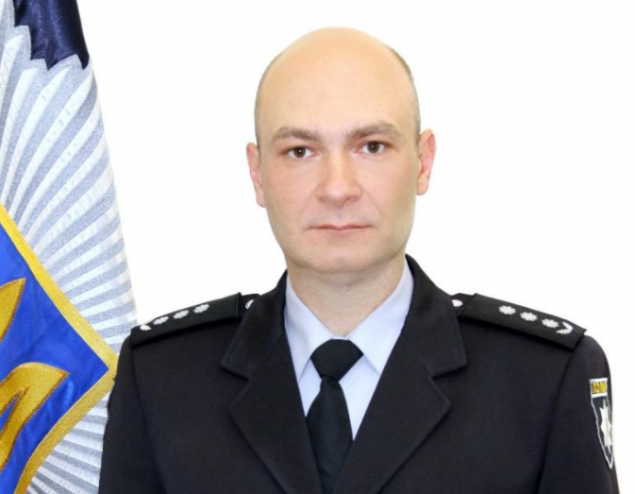На Киевщине назначен новый заместитель начальника полиции