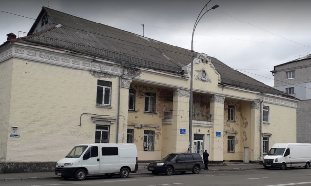 Центр обслуживания потребителей “Евро-Реконструкции” в Киеве из-за коронавируса прекращает прием с 22 февраля