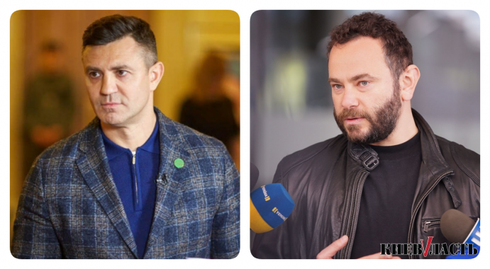 Съезд “Слуги народа” не рассматривал вопросы партийного руководства Киевских городской и областной партийных организаций