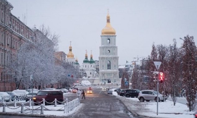 Погода в Киеве и Киевской области: 6 февраля 2021