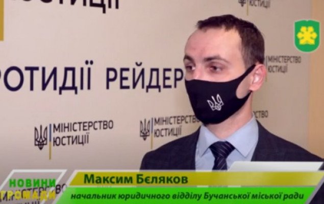 Скандальный застройщик пытается через Минюст восстановить договор аренды земельного участка в Буче (видео)