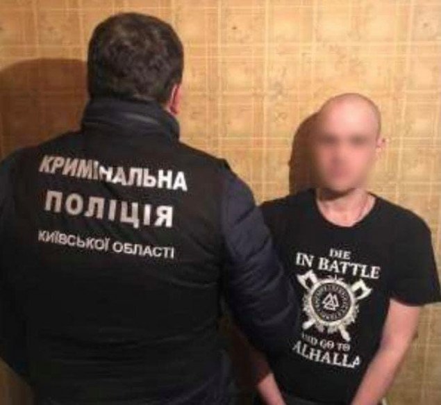 В Киевской области будут судить уроженца Луганщины за торговлю людьми