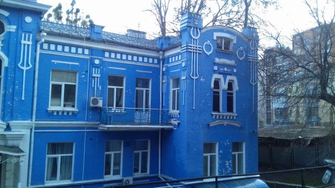Комиссия собственности Киевсовета рассмотрит возможность передачи Госрыбагентству недвижимости в центре столицы
