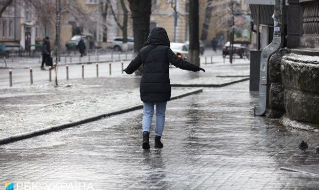 Киевлян предупреждают об ожидаемом завтра гололеде