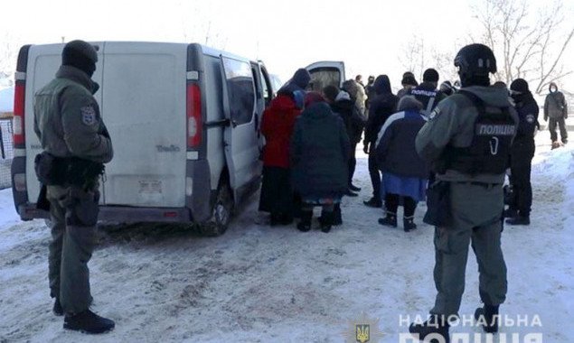 Полицейские задержали в Киеве этническую группировку наркоторговцев (фото)