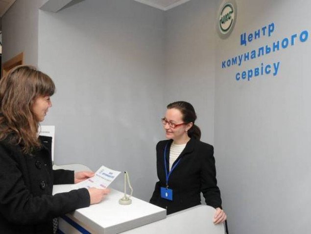 ЦКС за 140,5 млн гривен будет консультировать клиентов “Киевкоммунсервиса” и “Киевводоканала”