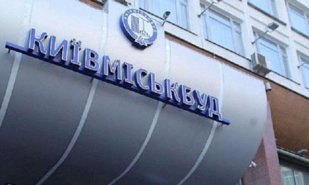 “Киевгорстрой” лидирует в рейтинге столичных застройщиков