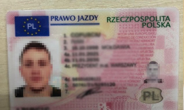 Киевлянин организовал торговлю поддельными водительскими удостоверения европейского образца в Украине и странах ЕС