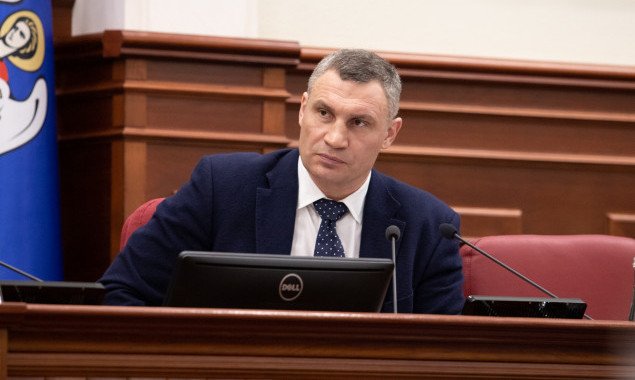 Виталий Кличко: Киевсовет направил обращение в парламент и Президенту относительно неконституционности нормы Бюджетного кодекса о зачислении в бюджет столицы только 40% НДФЛ