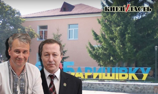 Депутати Баришівської громади вимагають відставки очільників ОТГ