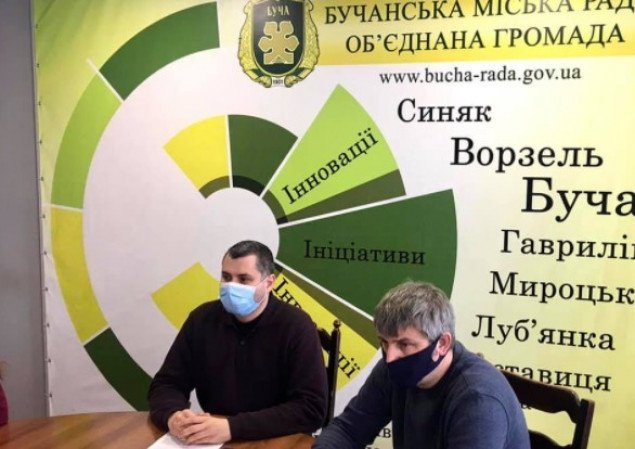 На Киевщине Бучанский горсовет решил усилить карантинные ограничения с 18 марта