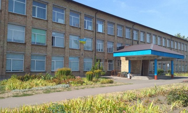 Власти Переяслава из-за коронавируса переводят учеников двух городских школ на дистанционное обучение