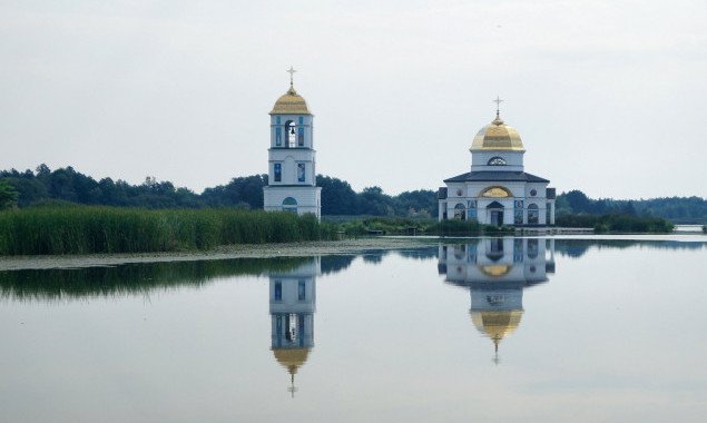 Киевская ОГА выдала новые редакции уставов для десяти церквей Киевщины