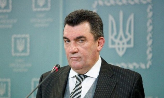 СНБО ввел санкции в отношении некоторых компаний, разрабатывающих украинские недра