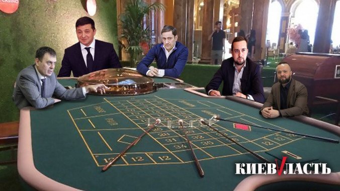 Винницкий покер: первые казино во Львове и Одессе откроет владелец бизнес-центра “Киевский”