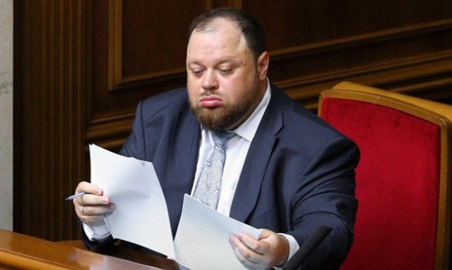 Профильный комитет ВР рекомендовал Раде принять законопроект о десоветизации украинского законодательства