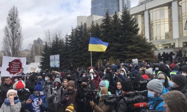 Под местом проведения съезда судей в Киеве проходит акция с требованием судебной реформы (фото, видео)