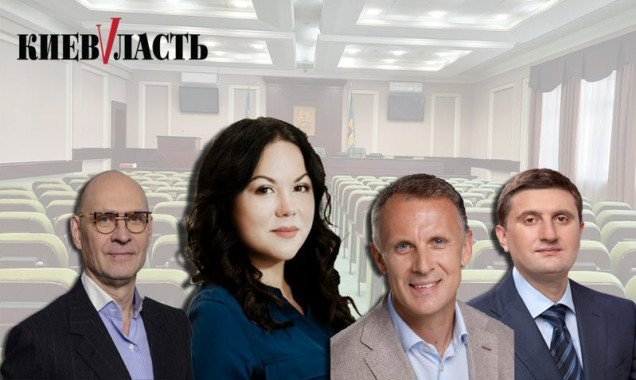 Киевоблсовет утвердил состав комиссии по вопросам свободы слова и СМИ