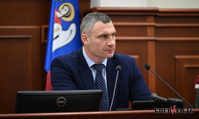Виталий Кличко обратился к правительству с просьбой безотлагательно рассмотреть вопрос о введении общенационального локдауна