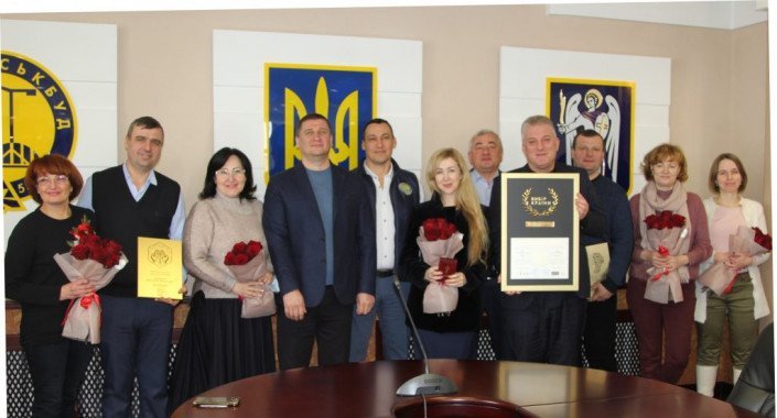 “Выбор страны - 2020”: “Киевгорстрой” получил национальную премию