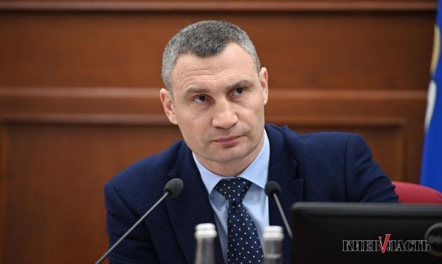 Виталий Кличко: С начала года из-за карантина Киев недополучил в бюджет более 2,5 млрд гривен