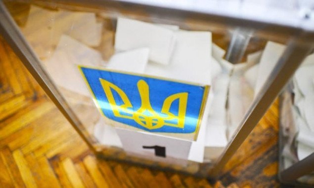 Закон о всеукраинском референдуме вступил в силу