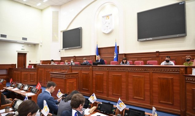 Заседание Киевсовета 22.04.2021 года: онлайн-трансляция и повестка дня