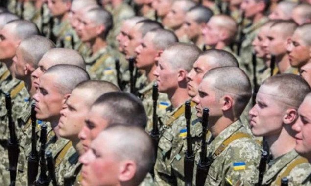 Киев создал комиссию для организации и проведения весеннего призыва на срочную военную службу