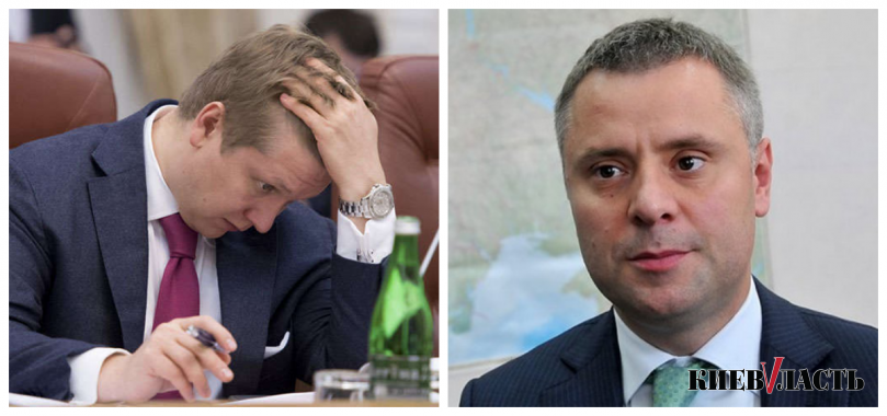 Кабмин сменил главу правления НАК “Нафтогаз Украины”