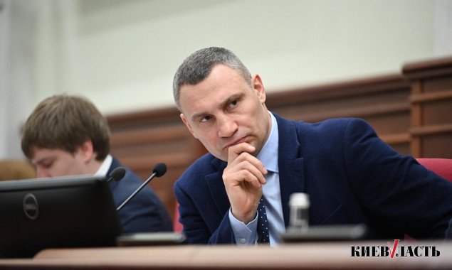 Кличко обновил кадры в секретариате Киевсовета