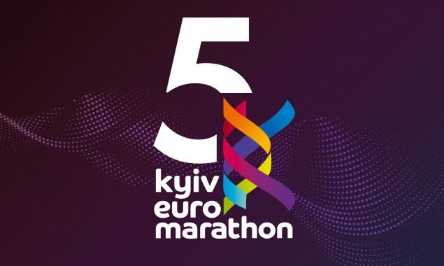 25 апреля в Киеве состоится V Международный Евро Марафон - Елена Говорова