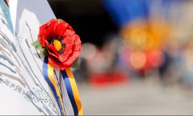 Ко Дню памяти и примирения и Дню Победы более 81,5 тысяч киевлян получат материальную помощь