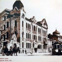 Київський телеграф: історія та спогади